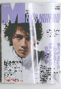 MEN'S NON-NO メンズノンノ 1998年5月号