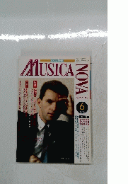 MUSICA　１９９６年６月号