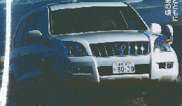 LAND　CRUISER　MAGAZINE　2004年3月号