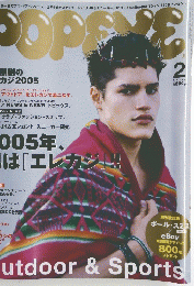 POPEYE　２００５年２月号
