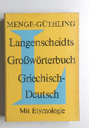 MENGE-GUTHLING