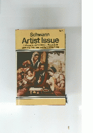 Schwann Artist Issue　１９７９年