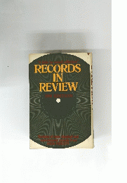RECORDS IN REVIEW　1980 EDITION