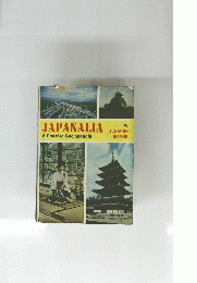 JAPANALIA　