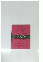 TALKXTALK