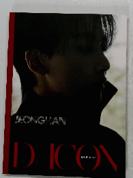 JEONGHAN DACON