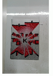 ARTFAIR TOKYO