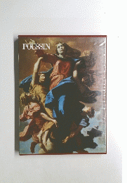 POUSSIN