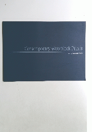 Contemporary Woodblock Prints