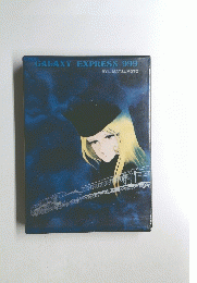 GALAXY　EXPRESS　999