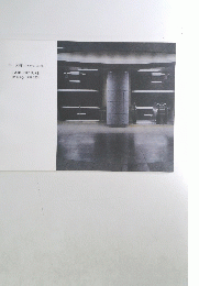 FAIR PICTURE paintings 1995-2008