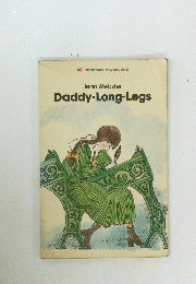 Daddy-Long-Legs
