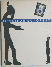 JONATHAN BOROFSKY