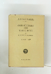 OUR BETTERS AND THE CIRCLE