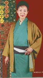 和服のふだん着　