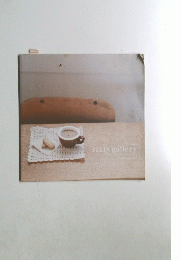 tasty　gallery