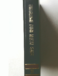 ENGLISH　FOR　NEW　AGE　II