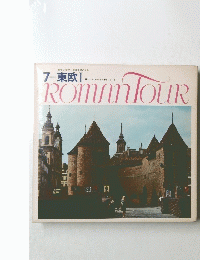 ROMANTOUR 7