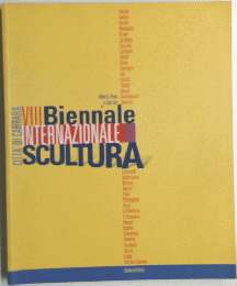 Biennale　SCULTURA　