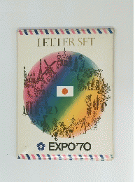 LETTER SET EXPO'70
