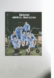 ENGENE　ANNUAL　MAGAZINE