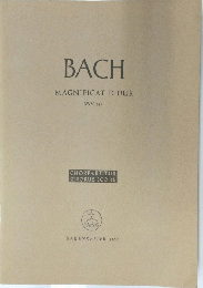 BACH　MAGNIFICAT　D-DUR　BWV　２４３