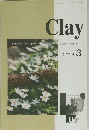 Clay　２０１６年3月号