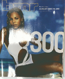 bmr 300号 2003年8月号