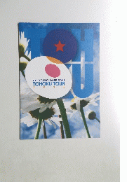 THE YOUNG AMERICANS TOHOKU TOUR