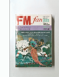 FM　fan　1976年2月23日号