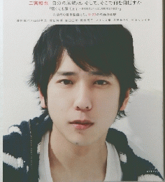 PICT-UP　MOVIE　CULTURE　MAGAZINE　 88