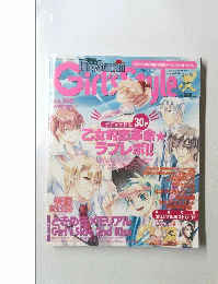 PlayStation ガールズスタイル　Vol.340