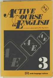 ACTIVE COURSE in ENGLISH 3
