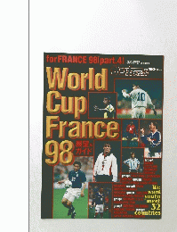 サッカーダイジェスト　1998年5月号