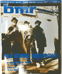 bmr 2003年3月