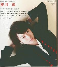 FLIX 222 2014年4月