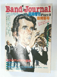 BandJournal 2