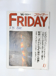FRIDAY 3/25 13