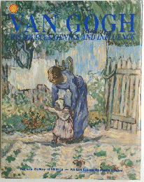 Shell Presents Van Gogh: His Sources, Genius and Influence