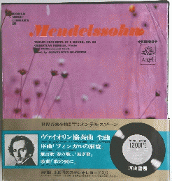 Mendelssohne