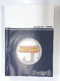 Programming Course Java Quest Step 3