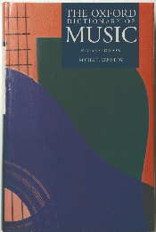 THE OXFORD DICTIONARY OF MUSIC　