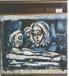 MATISSE ROUA