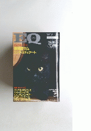 EQ　1994年5月号