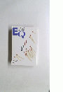 EQ　sep.'94 no.101