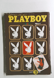 PLAYBOY　1976年3月号