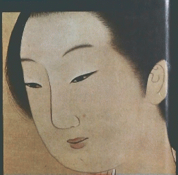 原色 日本の顔