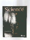 Science 2009年１０月２日号