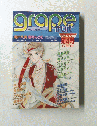 GRAPE　FRUIT 4