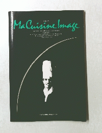 MaCuisineImage　１９９５年　Vol.２